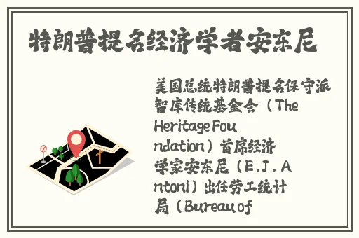 麻花传媒沈芯语澳门大象传媒