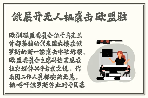 龙物官网yw193